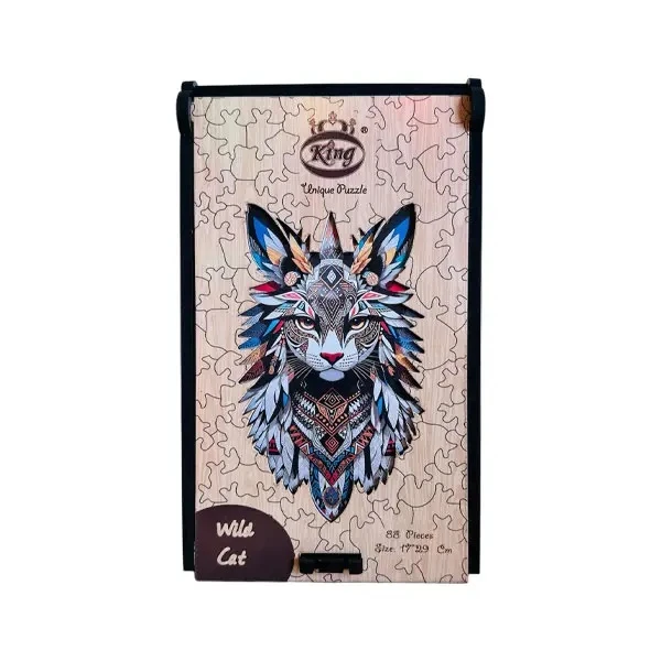 پازل 92 تکه کینگ مدل گربه وحشی مناسب برای رده سنی 8 سال به بالا