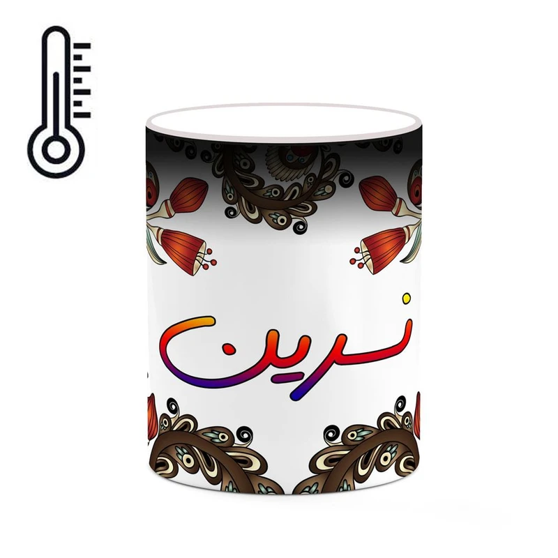 ماگ حرارتی کاکتی مدل اسم نسرین طرح سنتی گل و بته کد mgh48015