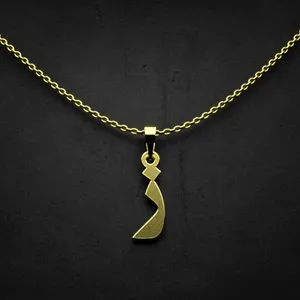 گردنبند طلا 18 عیار زنانه مدوپد مدل حرف ز کد I3-1-1205