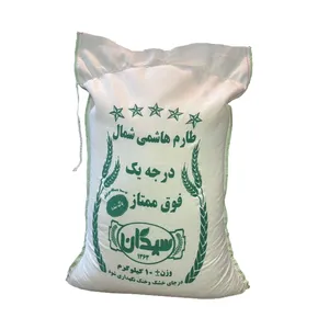 برنج طارم هاشمی فوق ممتاز سیدان - 10 کیلوگرم
