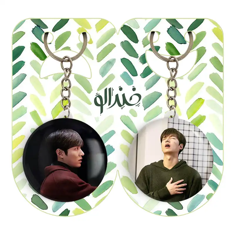 جاکلیدی خندالو مدل لی مین هو Leemin ho کد 2091820915 مجموعه 2 عددی