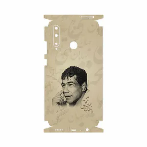 MAHOOT Gholamreza Takhti-FullSkin Cover Sticker for Honor 20 Lite
