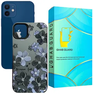 Ghab Guard SOBLOMP Cover for Apple iPhone 12