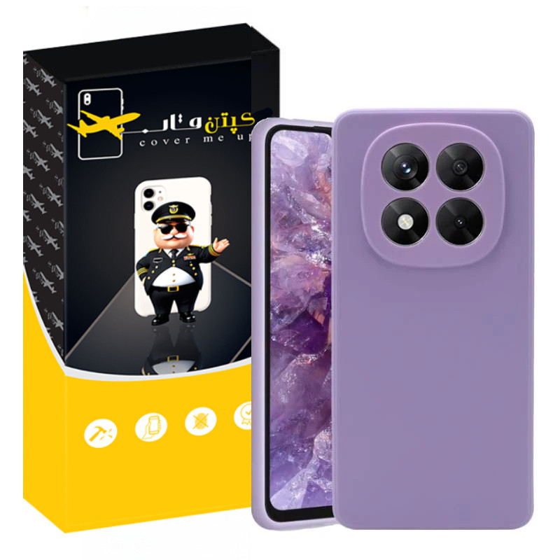 کاور کپتن قاب مدل SILIK ORG مناسب برای گوشی موبایل شیائومی Redmi Note 15 Pro 4G 