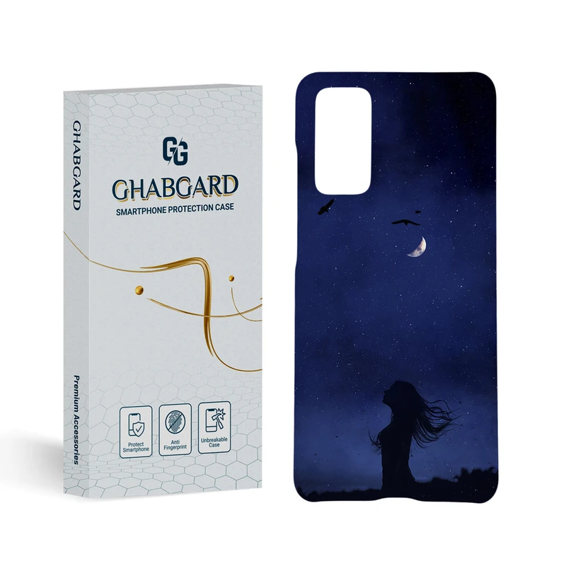 کاور قاب گارد مدل فانتزی مناسب برای گوشی موبایل سامسونگ Galaxy S20 FE