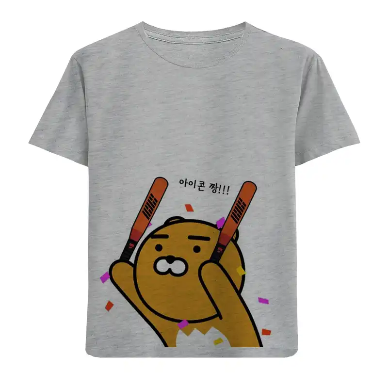 تی شرت آستین کوتاه پسرانه مدل خرس N12