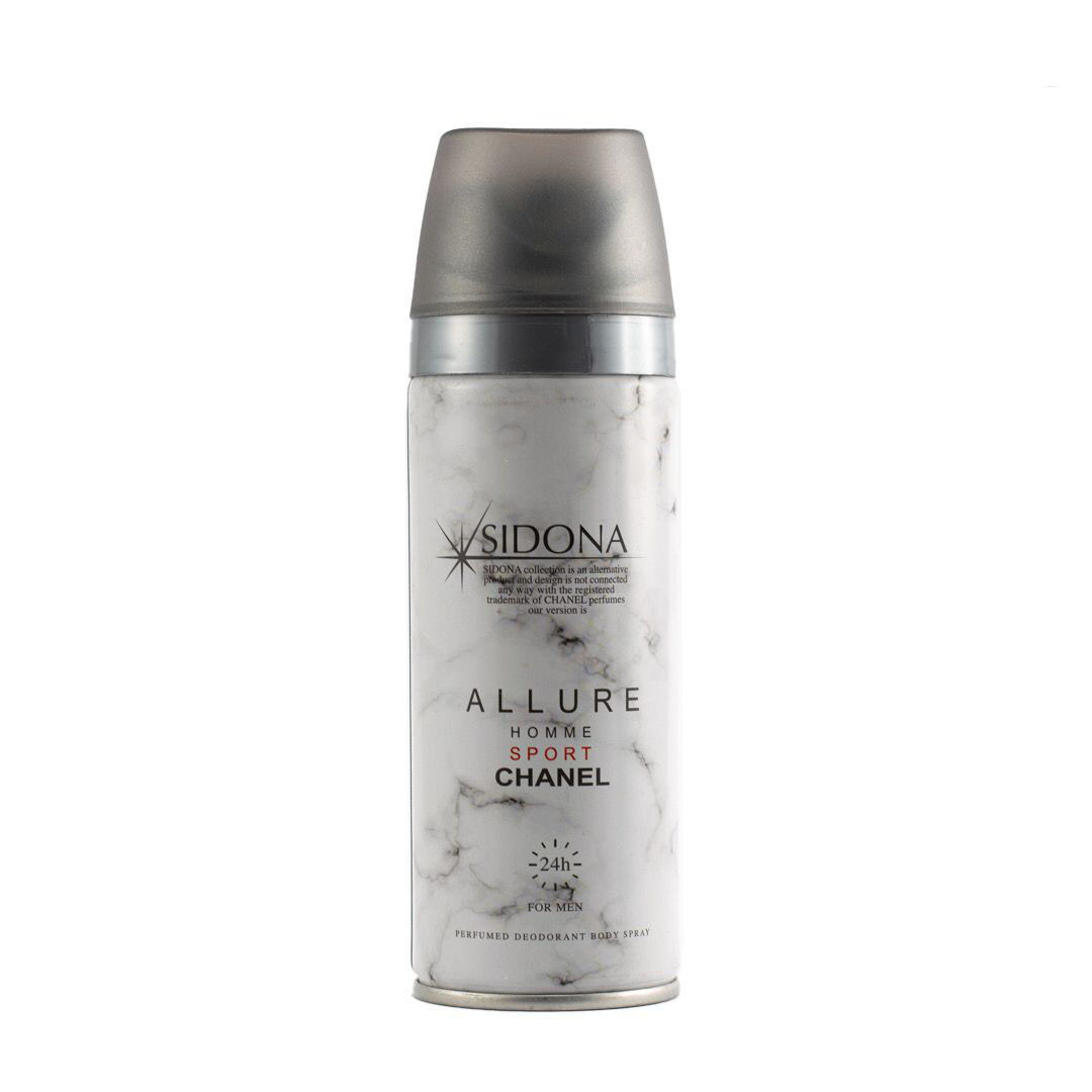اسپری خوشبو کننده بدن مردانه سیدونا مدل Allure Sport حجم 200 میلی لیتر اسپری خوشبو کننده بدن مردانه سیدونا مدل Allure Sport حجم 200 میلی لیتر