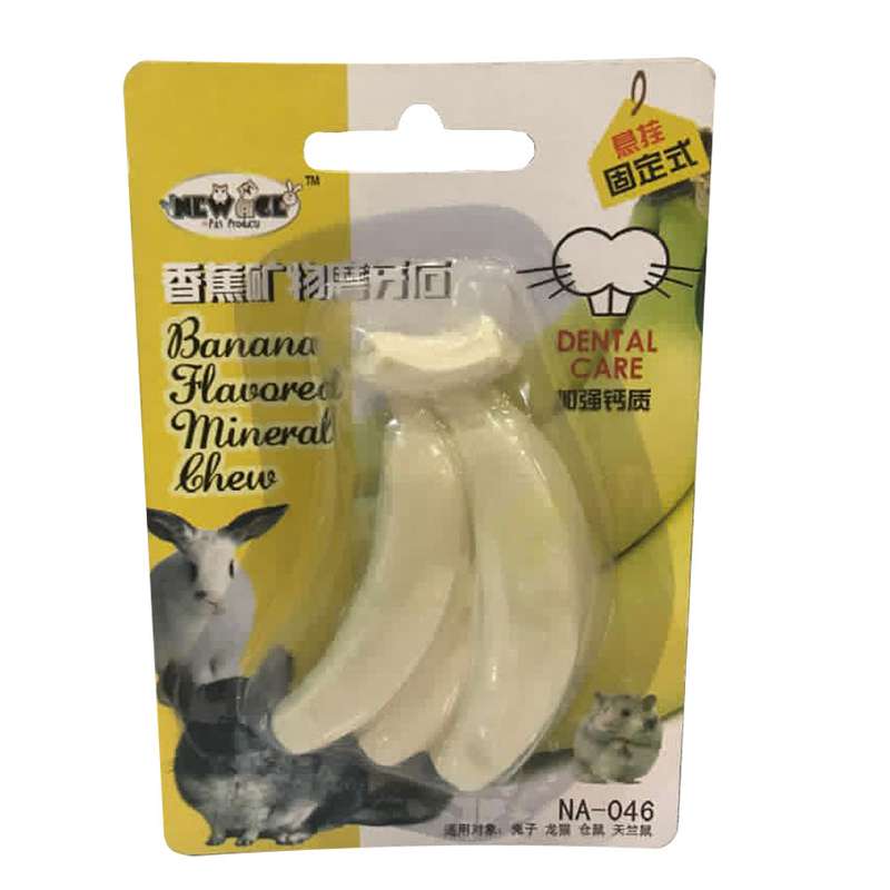 سنگ جوندگان نیو آس مدل banana وزن 25 گرم سنگ جوندگان نیو آس مدل banana وزن 25 گرم