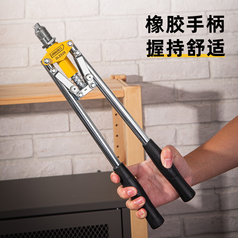 انبر پرچ دلی مدل DL2320 سایز 17 اینچ