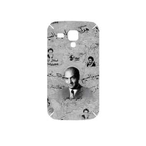MAHOOT Doctor Shariati Cover Sticker for Samsung Galaxy S Duos GT S7562