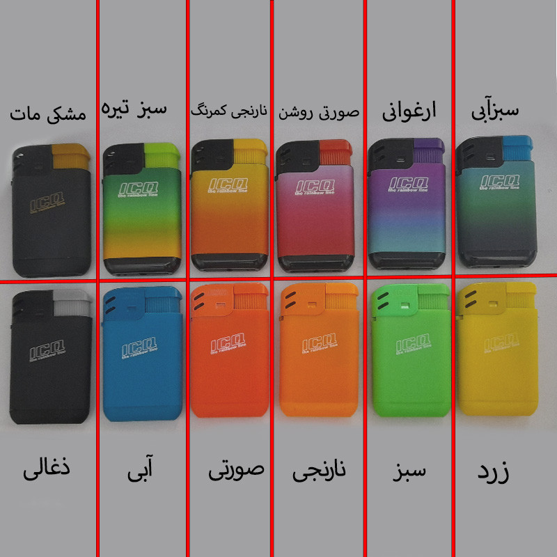 فندک آی سی کیو کد DKD-1051