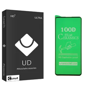 Coconut UD Black Screen Protector For Samsung Galaxy A71/ A20s/ S10 Lite/ Note 10 Lite