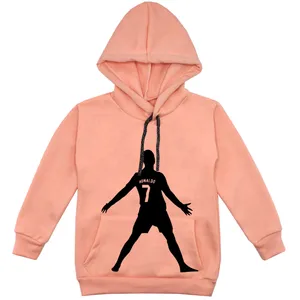 هودی پسرانه مدل رونالدو کد F109 رنگ گلبهی