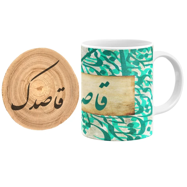 ماگ گالری وبفر مدل خوشنویسی طرح قاصدک به همراه زیر لیوانی