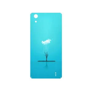 MAHOOT Minimal Tree Cover Sticker for GLX Maad