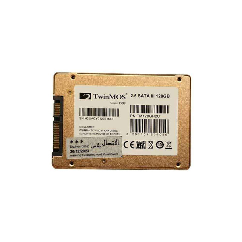 اس اس دی تویین موس مدل Hyper H2 Ultra ظرفیت 128 گیگابایت