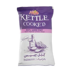کتل چیپس سرکه بالزامیک چی توز - 65 گرم