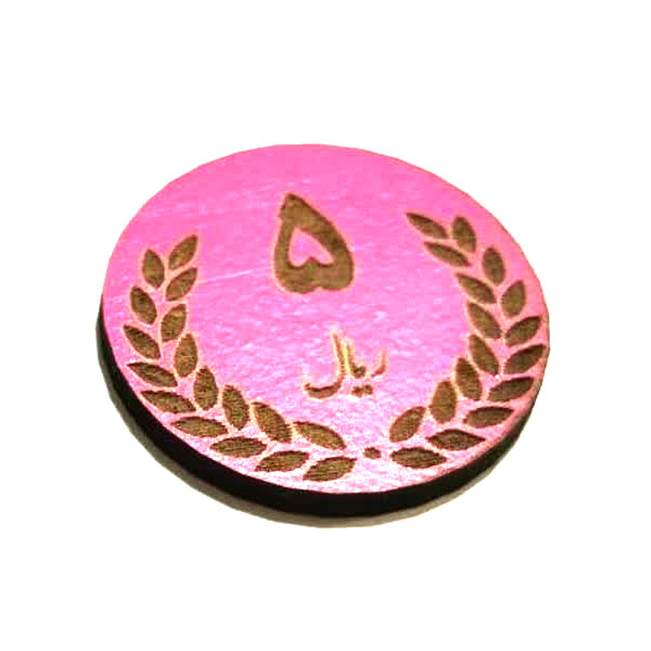 بازی آموزشی مدل سکه آموزشی کلاس دوم