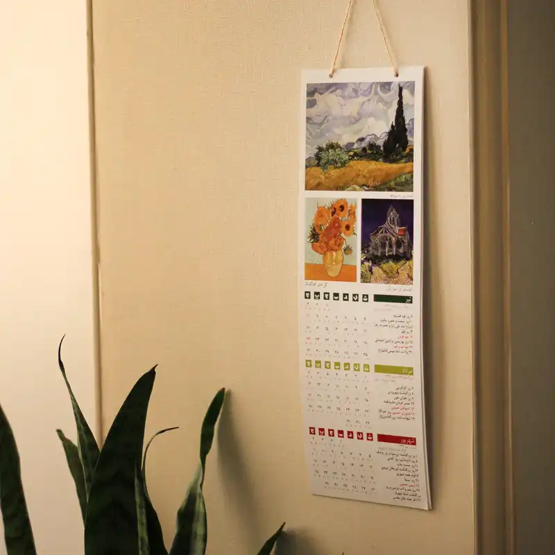 تقویم دیواری سال 1402 طرح ونسان ون گوگ