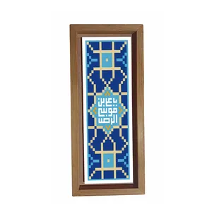 تابلو کاشی مدل یا علی ابن موسی الرضا p408