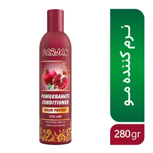 Parjak Pomegranate Conditioner 280ml