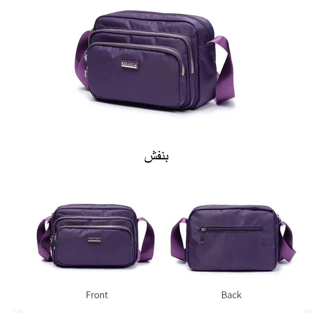 کیف رودوشی زنانه فوور مدل 04-2895 -  - 18