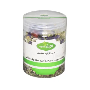  دمنوش سرماخوردگی نوین عطاری - 100 گرم