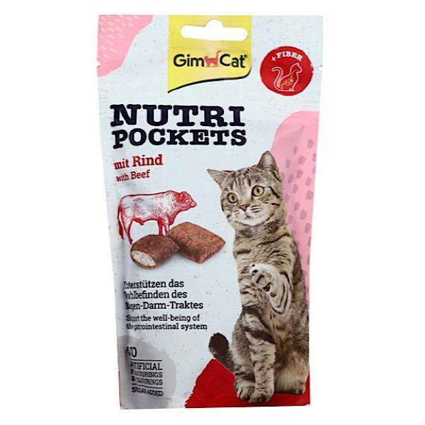 تشویقی گربه جیم کت مدل گوشت گوساله وزن 60 گرم