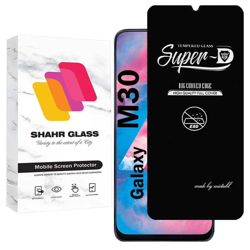 محافظ صفحه نمایش شهر گلس مدل SUPERDNSH مناسب برای گوشی موبایل سامسونگ Galaxy M30