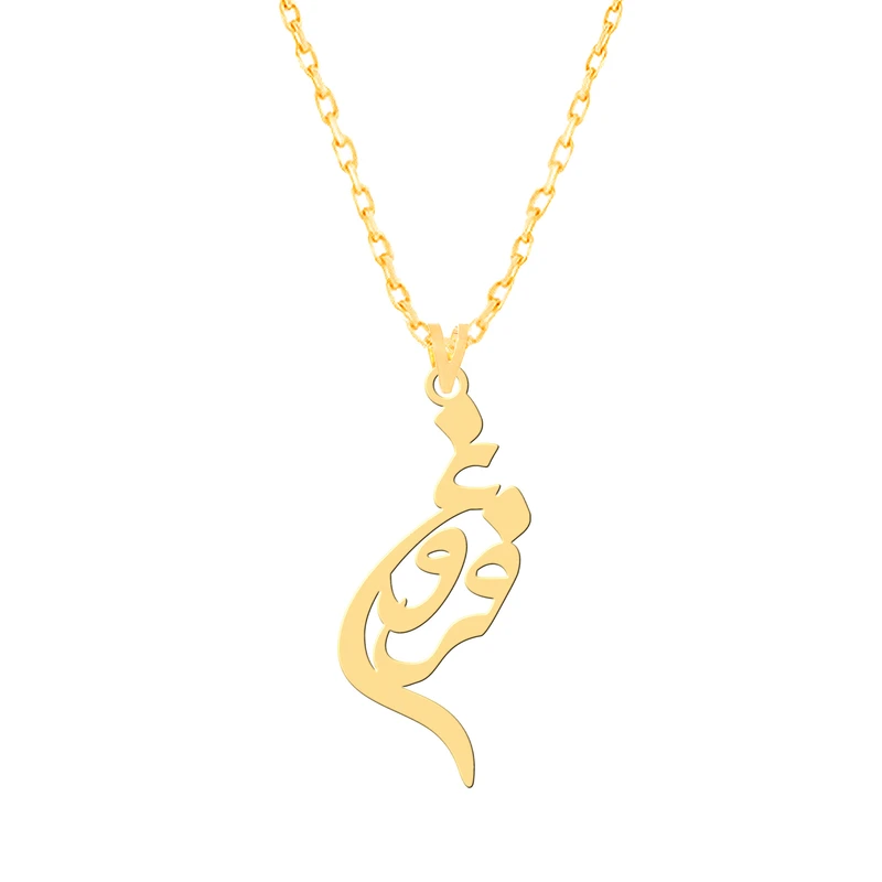 گردنبند طلا 18 عیار زنانه کرابو طرح فروغ مدل Kr7676