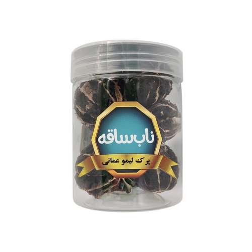 پرک لیمو عمانی ناب ساقه - 50 گرم