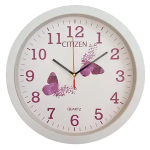 ساعت دیواری مدل پروانه کد 40307011