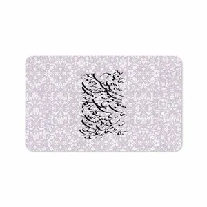 MAHOOT Nastaliq-1 Cover Sticker for Samsung Galaxy Tab A 10.1 2016 T580