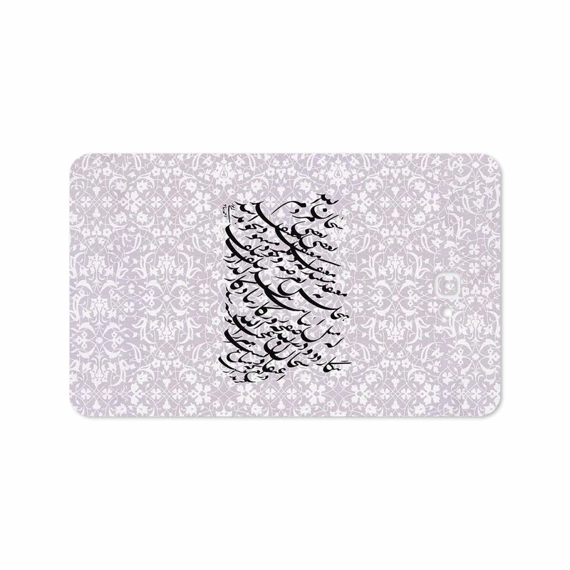 برچسب پوششی ماهوت مدل Nastaliq-1 مناسب برای تبلت سامسونگ Galaxy Tab A 10.1 2016 T580