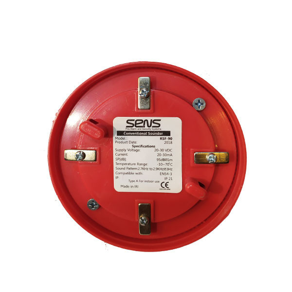 آژیر اعلام حریق سنس مدل RSF-90 بسته 5 عددی