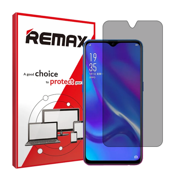 محافظ صفحه نمایش حریم شخصی ریمکس مدل Resistant مناسب برای گوشی موبایل اوپو K1