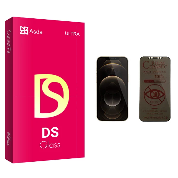 محافظ صفحه نمایش حریم شخصی آسدا مدل DS مناسب برای گوشی موبایل اپل iPhone 12 Pro Max