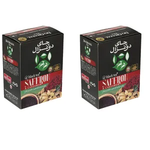 چای سیاه و تکه های زعفران و هل دوغزال - 200 گرم بسته 2 عددی