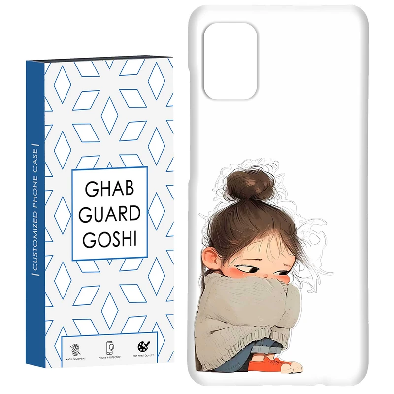 کاور قاب گارد گوشی طرح دختر ملوس کد Dimo-966 مناسب برای گوشی موبایل سامسونگ Galaxy A71