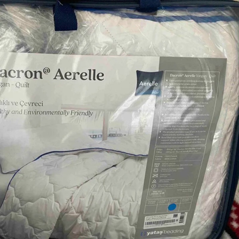 لحاف یاتاش مدل Dacron Aerelle سایز 215x195 سانتی متر