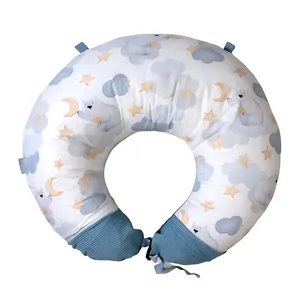 بالش شیردهی دی روحه مدل تامی خرس و ابر