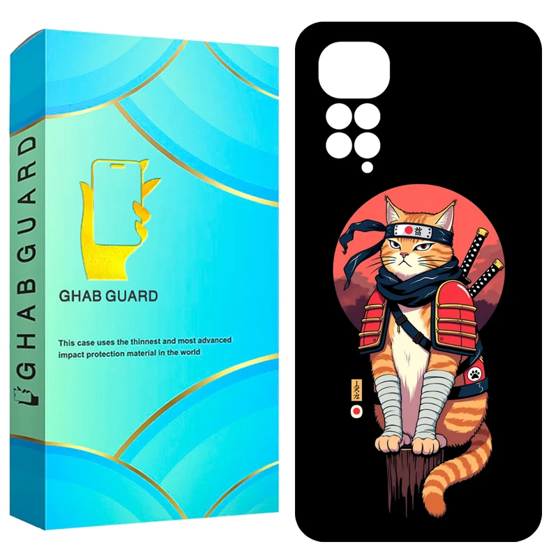 کاور قاب گارد مدل GN11P20 مناسب برای گوشی موبایل شیائومی Redmi Note 11 Pro 4G / Redmi Note 11 Pro 5G / Redmi Note 12 Pro 4G