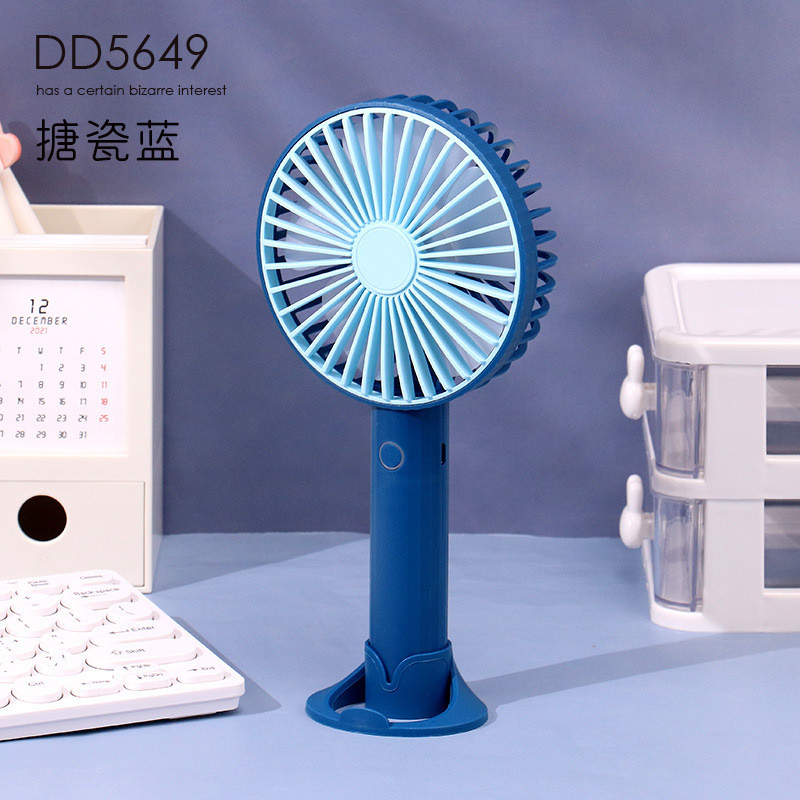پنکه همراه مدل DD 5649