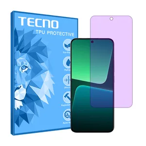 Tecno HyPRL model anti-purple screen protector suitable for Xiaomi 13 mobile phone