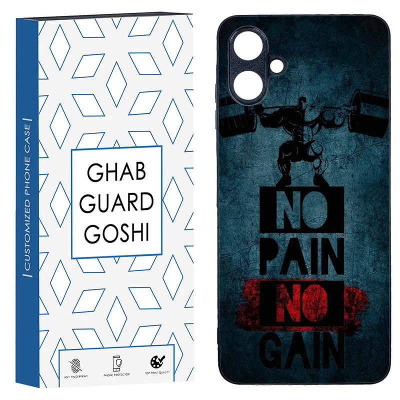 کاور قاب گارد گوشی طرح NO PAIN NO GAIN کد TPU-109 مناسب برای گوشی موبایل سامسونگ  Galaxy A06