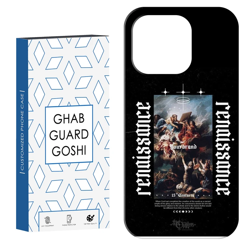 کاور قاب گارد گوشی طرح شام اخر کد Dimo-725 مناسب برای گوشی موبایل اپل  IPHONE 14 PRO MAX   