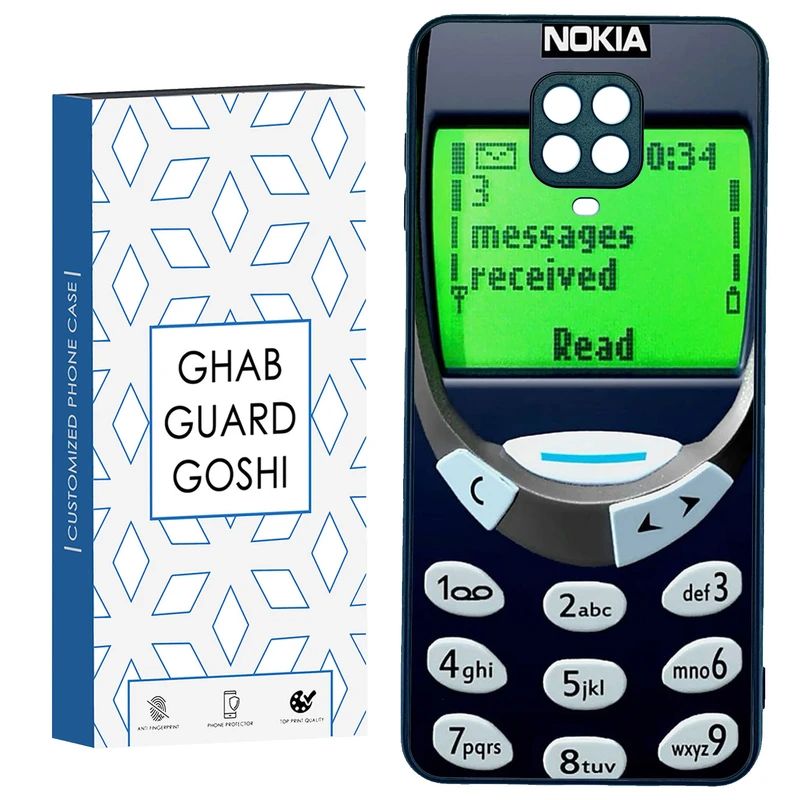 کاور قاب گارد گوشی طرح نوکیا کد TPU-096 مناسب برای گوشی موبایل شیائومی Redmi Note 9 pro / Note 9s 