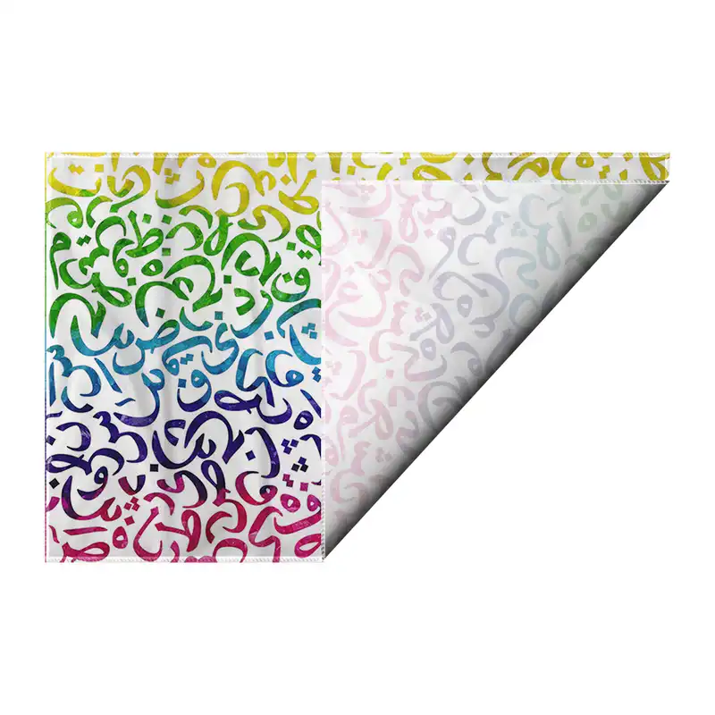 کاغذ کادو ترمه طراحان ایده مدل رنگین کمان حروف کد trm143