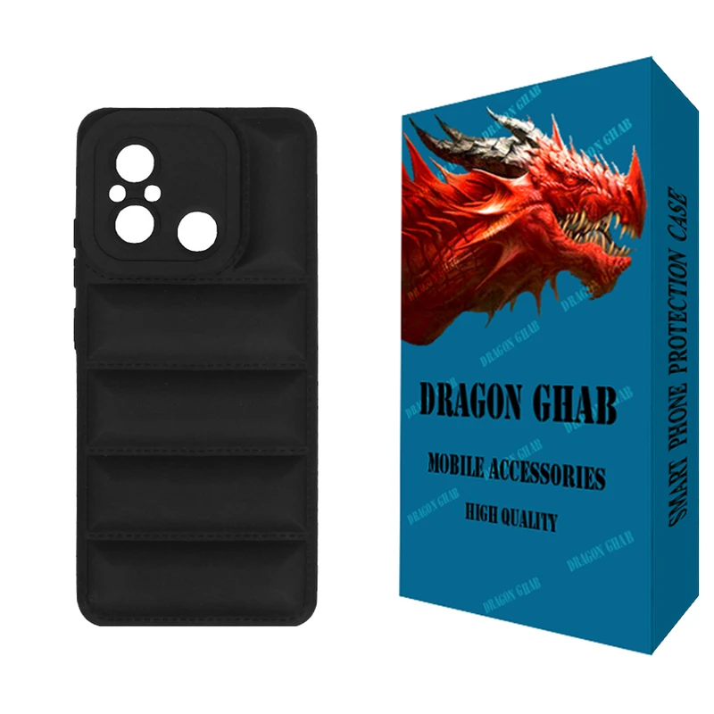 کاور دراگون قاب مدل پافری مناسب برای گوشی موبایل شیائومی Redmi 12C