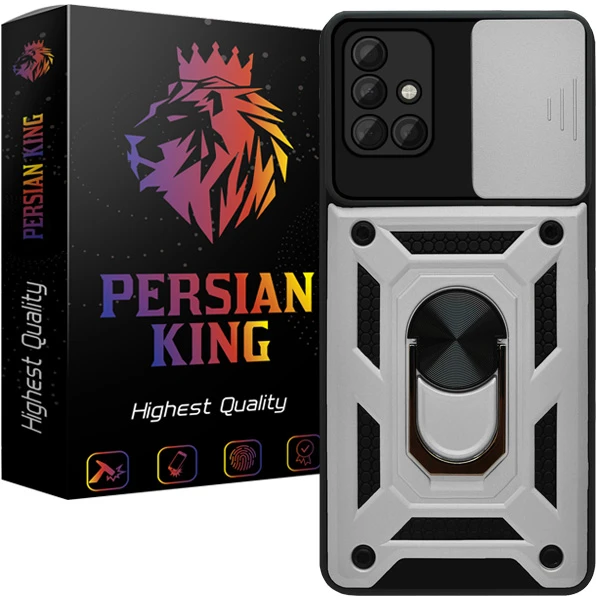 کاور پرشین کینگ مدل KD22 مناسب برای گوشی موبایل سامسونگ Galaxy A51